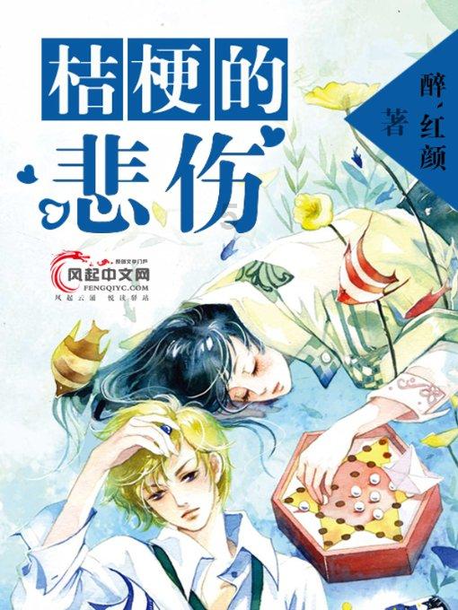 于正直接开撕祝绪丹?晒聊天记录捶她?卢昱晓惨被拖下水!