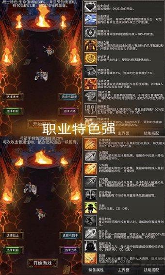 自动挡车子离障碍物太近挂不上倒档吗？游戏画面