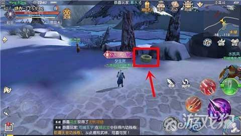 十一月份考试有哪些游戏画面