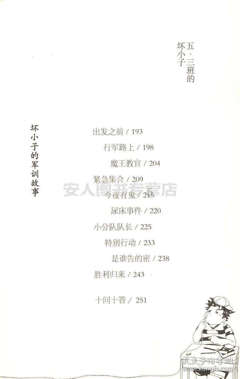 游客遇到“一动不动的雪人”！敬礼那一下眼泪都下来了