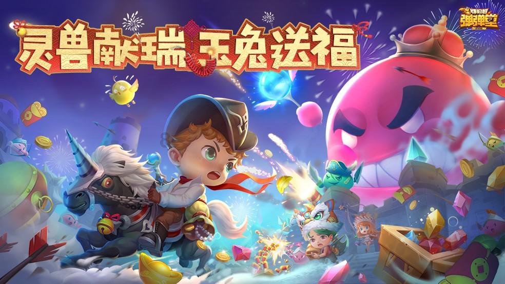 逃离金色的沙漠