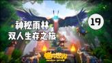 车市春节前“走钢丝”：困于保价、保量难题，降价未解淡季魔咒