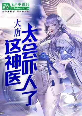 豫剧地理:陕西宝鸡,人称“小河南”,曾经是豫剧的兴盛之地