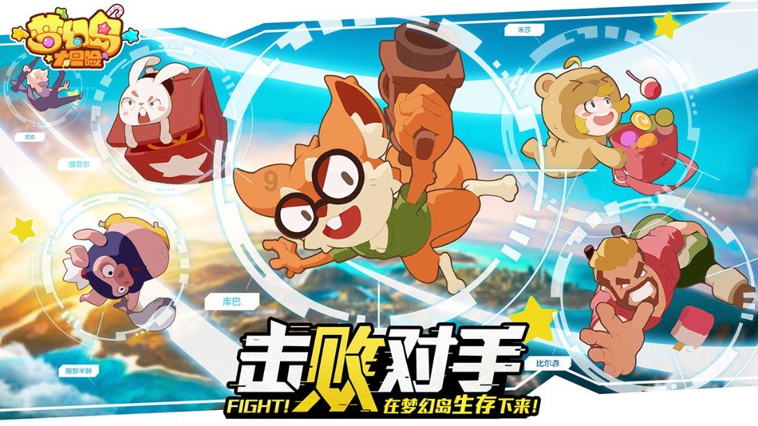 郯城县纪委监委到第一书记任职村走访调研并慰问困难群众