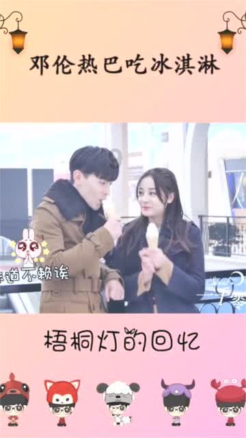襄盛举·绘蓝图·新跨越 三博脑科集团2023年度工作总结大会