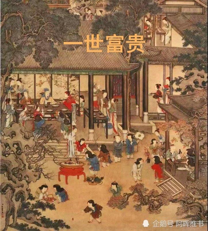 每天郁闷不开心怎么办