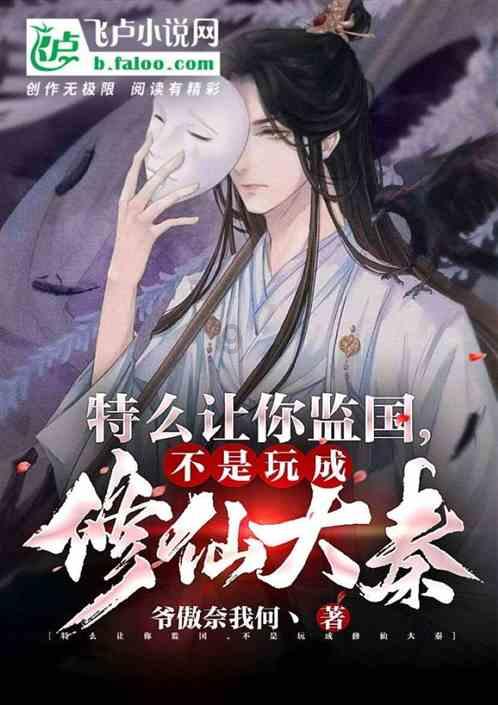 正当防卫2