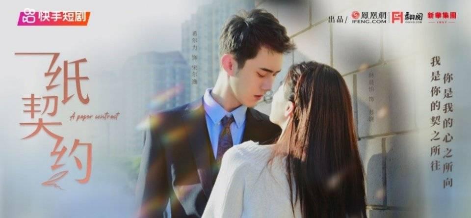 从来不觉得“老实“是夸赞一个人的。确是第一次觉得“善良、可怜，单纯”这几个词？游戏画面