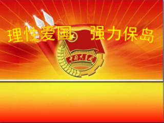 女子“投资”90余万元炒股被骗,武昌警方追回70余万元
