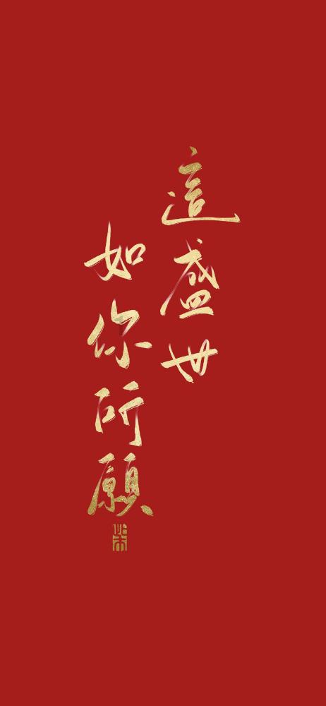 一婴儿太丑被生母弃养，尼姑路过大笑：我来养，结果成就千古一帝