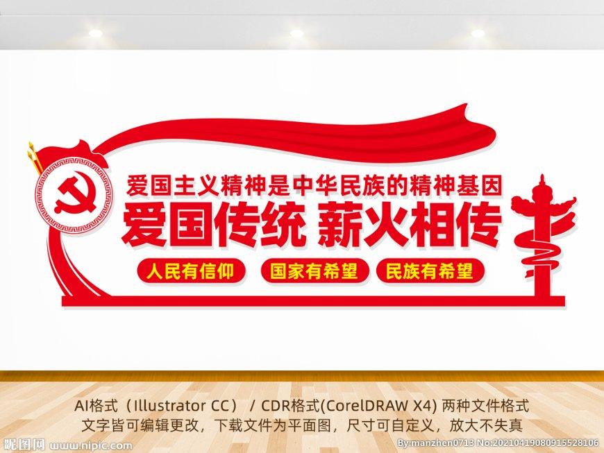 逃离违建房屋9