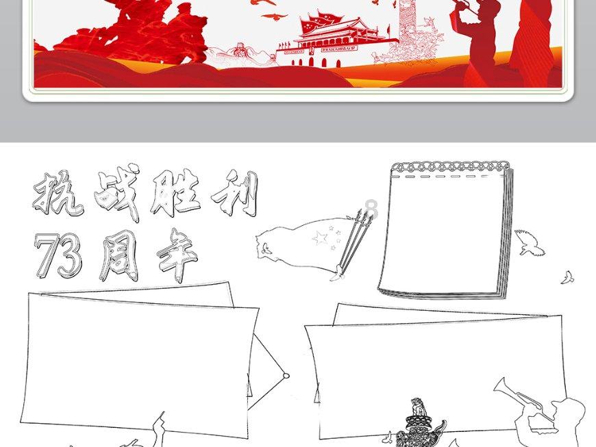 自动挡车子离障碍物太近挂不上倒档吗？游戏画面