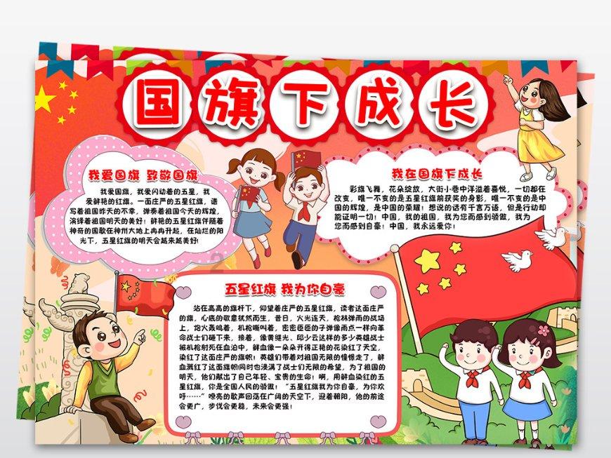 从来不觉得“老实“是夸赞一个人的。确是第一次觉得“善良、可怜，单纯”这几个词？游戏画面