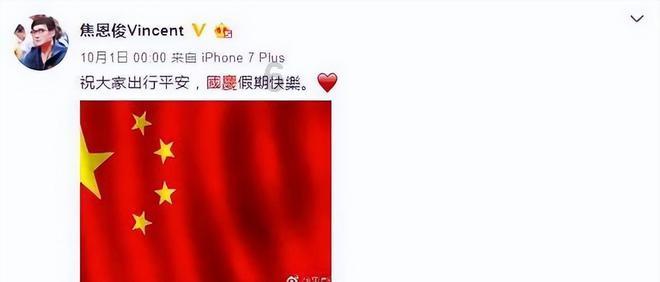 人民银行:2023年末普惠小微贷款余额29.4万亿元