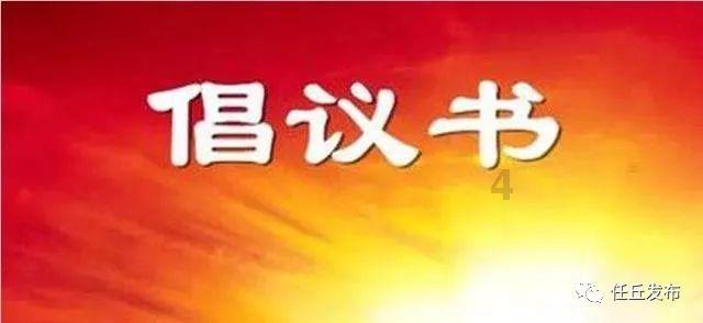 辞职直接走人扣多少钱？