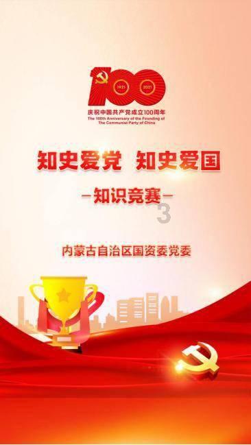 用影像讲述双城故事!第三届成渝大学生影像周颁奖典礼举行