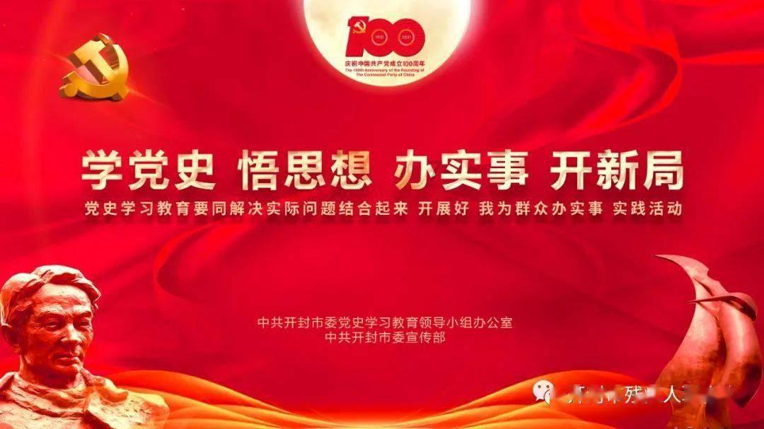 【医文医话】康复科:衰老对吞咽功能的影响