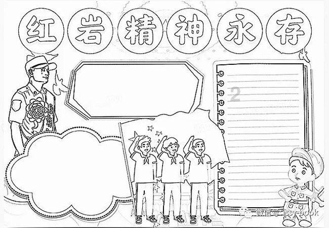 探索神秘小屋4