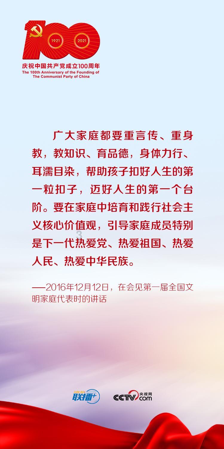 缤纷糖果消消乐