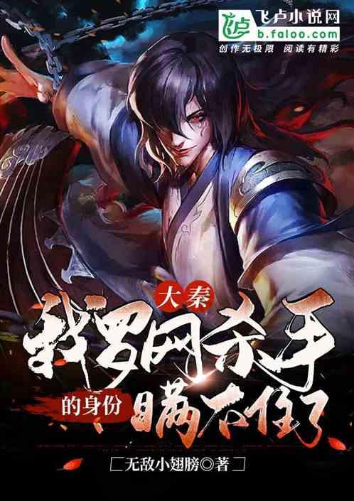 儿子再小也是个男人,捏住男性的几个弱点,对付他还不是手拿把掐