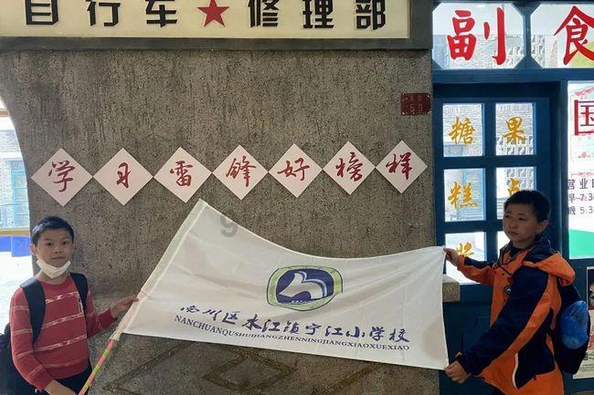 中国铁建股份有限公司 2023年第四季度主要经营数据公告