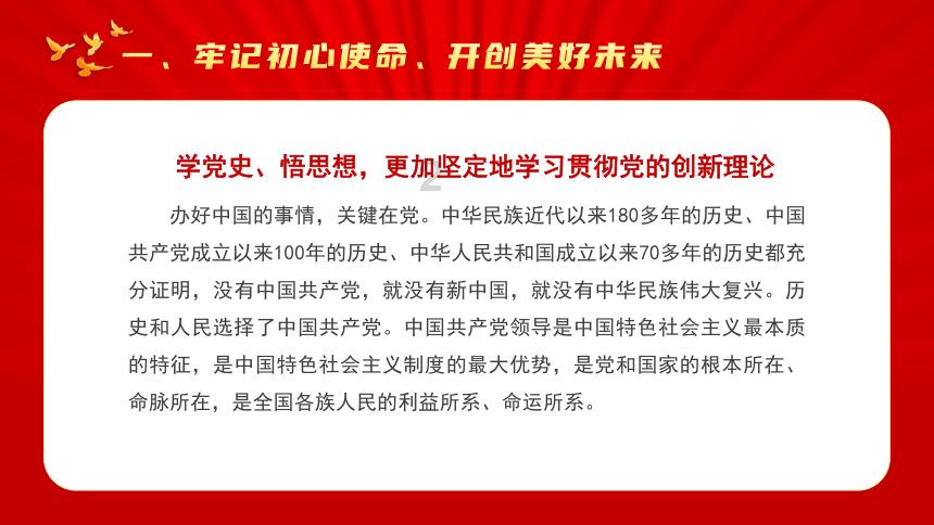 江苏实现“一刻钟便民生活圈”国家试点城市全覆盖 数量全国第一