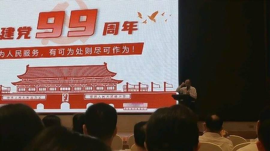 燃烧吧大脑装瓶子游戏