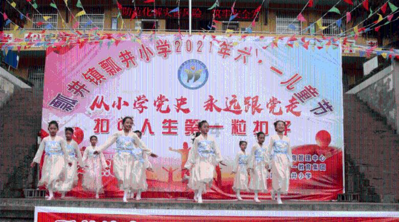 鬼泣5