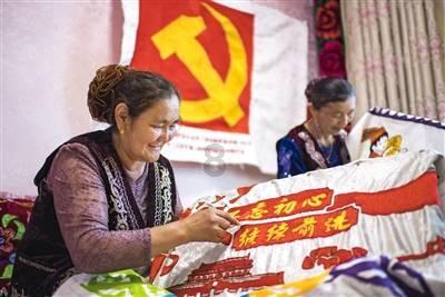 加勒比巡航