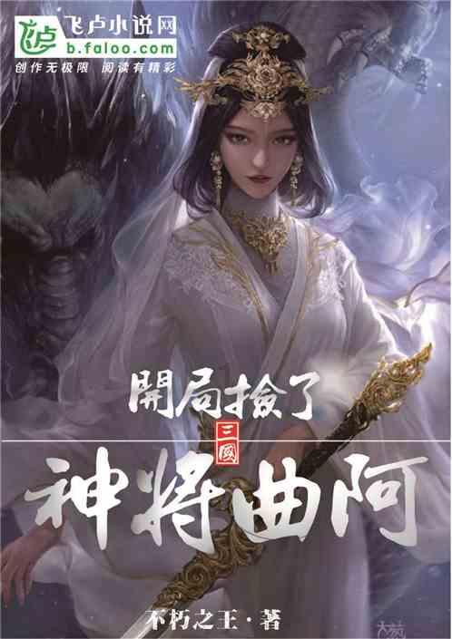 云从科技-UW下跌5.04%，报12.25元/股