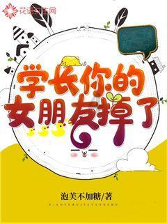 丑女无敌演员现状:女主已淡出娱乐圈