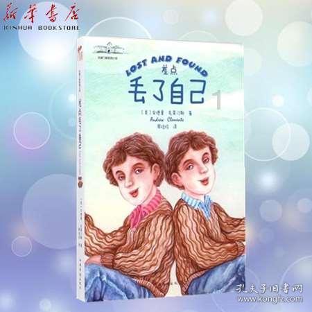 爱丽化妆教程