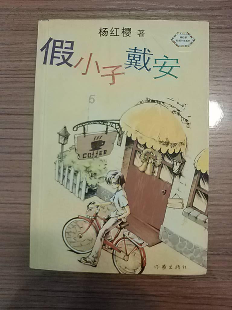 两会时间|重庆市政协六届二次会议开幕 将进行7项议程
